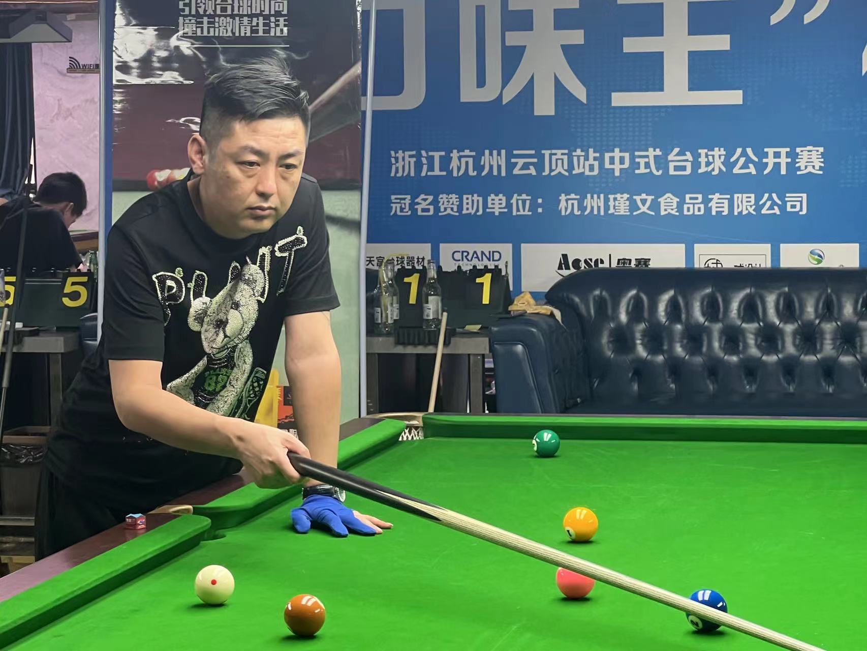 场上的崭新 场上的崭新